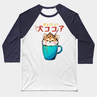 Delicious Dog Cocoa Baseball T-Shirt